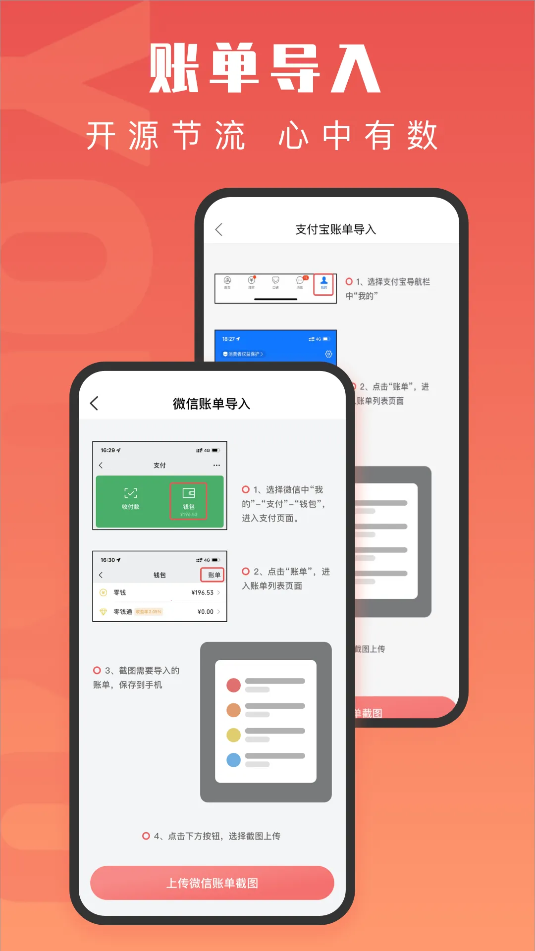 2025ٷ°汾v5.7.8 Ѱ