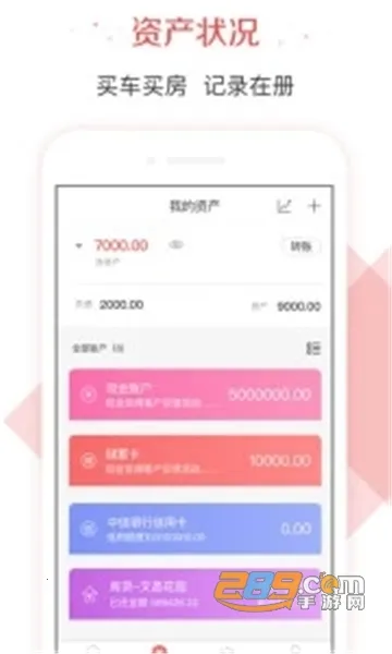 2025ٷ°汾v5.7.8 Ѱ