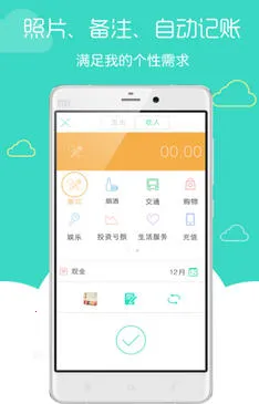 2025ٷ°汾v5.7.8 Ѱ