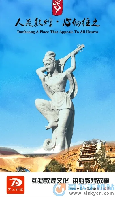 ϶ػ2025ذװv1.4.9 ٷ