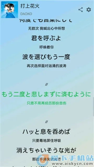 Lyricify(ʾ)v1.5.0-release Ѱ