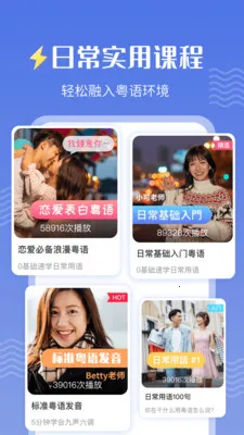 ׺ѧϰ2025ٷ°汾v1.2.6 ֻ