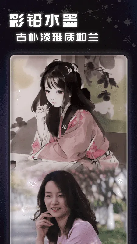 AIħͷ(AIͼ)v1.2.7 ֻ