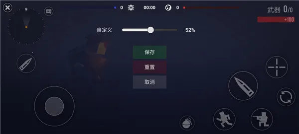 方块战场2025官方正版 方块战场2025官方正版