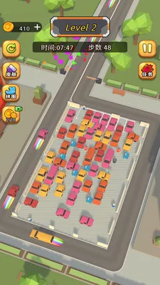 泊车大作战安卓版手机版 泊车大作战安卓版手机版