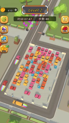 泊车大作战安卓版手机版 泊车大作战安卓版手机版