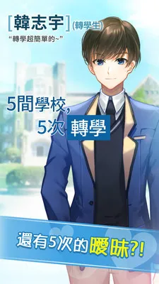 תѧռ2025ٷ°汾v1.0.4 ֻ