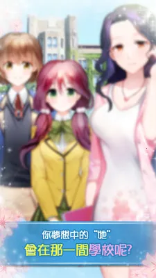 תѧռ2025ٷ°汾v1.0.4 ֻ