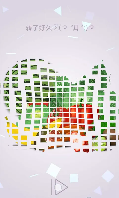 תһתƴͼ׿ֻv1.2.0 ٷ