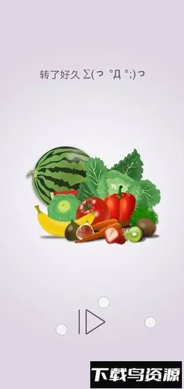 תһתƴͼ׿ֻv1.2.0 ٷ