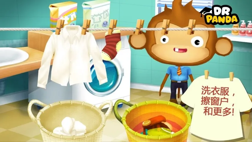 èʿССҰ׿ֻv1.6 ٷ