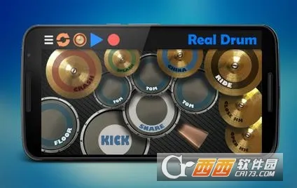 ʵӹģ2025ٷv11.14.5 ֻ