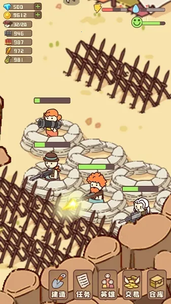 Ҵߴׯ(ĩմׯӪ)v14.2 ֻ