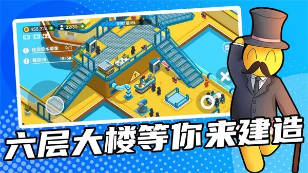 ѵ(ܰྭӪ)v1.700.01v ֻ