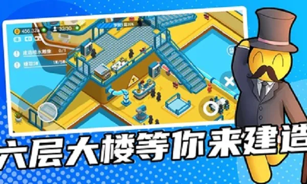 ѵ(ܰྭӪ)v1.700.01v ֻ