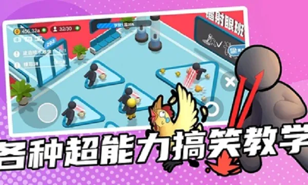 ѵ(ܰྭӪ)v1.700.01v ֻ