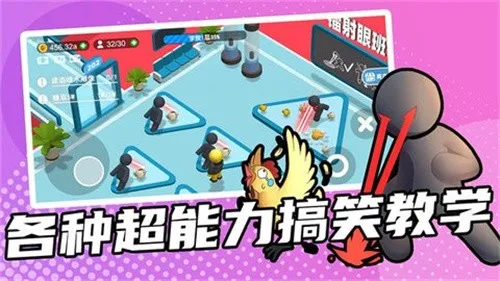 ѵ(ܰྭӪ)v1.700.01v ֻ