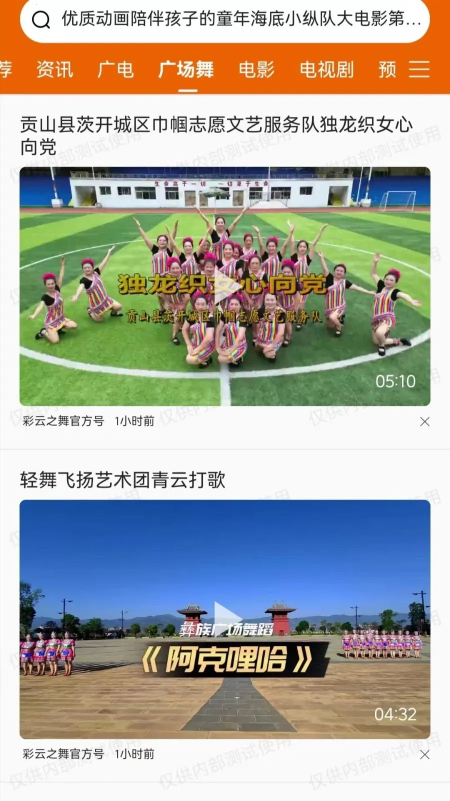 ƹ(ӰӲ̨)v2.0.163 ٷ