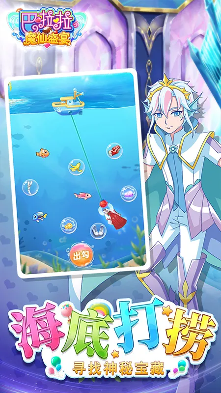 ħʢ(ħʳϷ)v1.6.3 ٷ