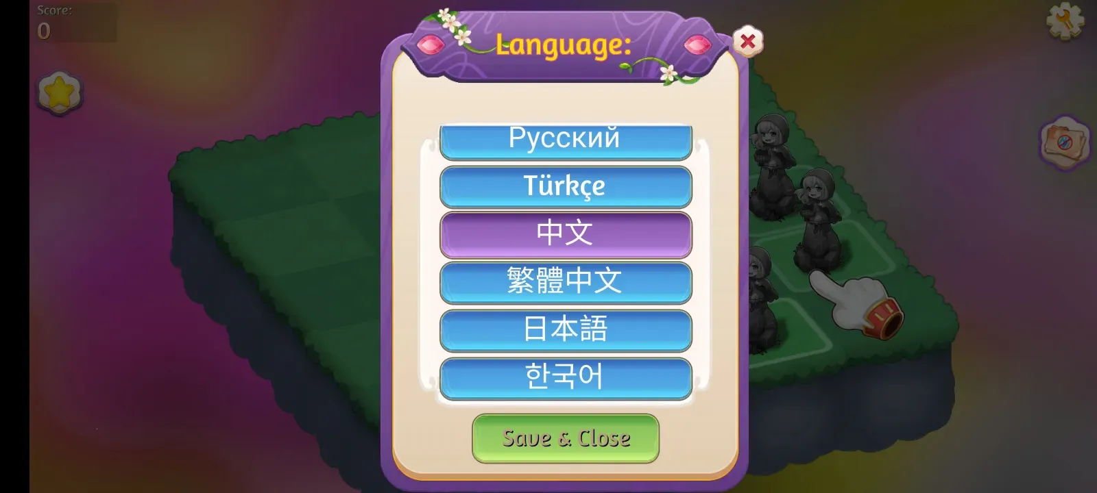 ϲħ2025ذװv1.372 ٷ