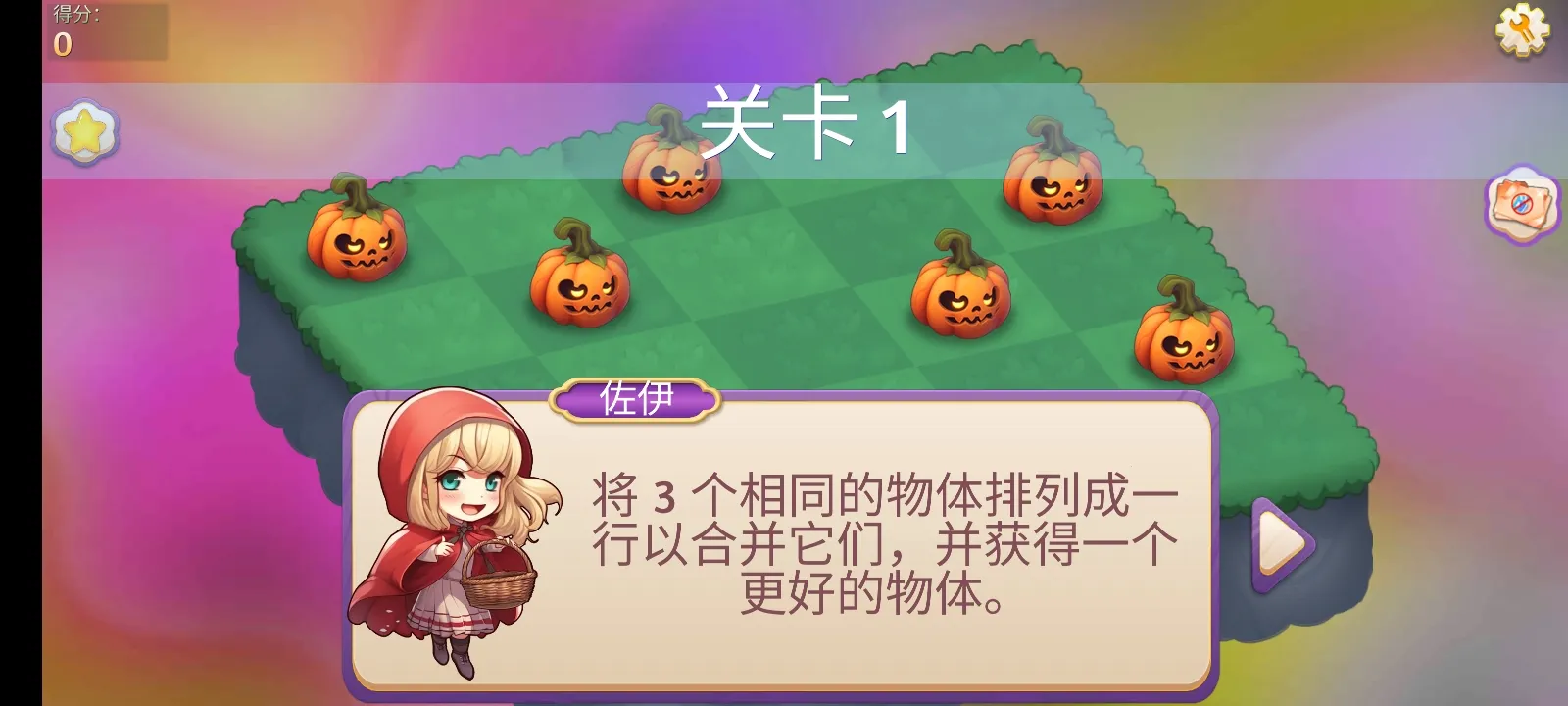 ϲħ2025ذװv1.372 ٷ