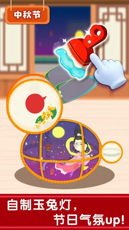 ͳֻv9.89.00.01 ׿