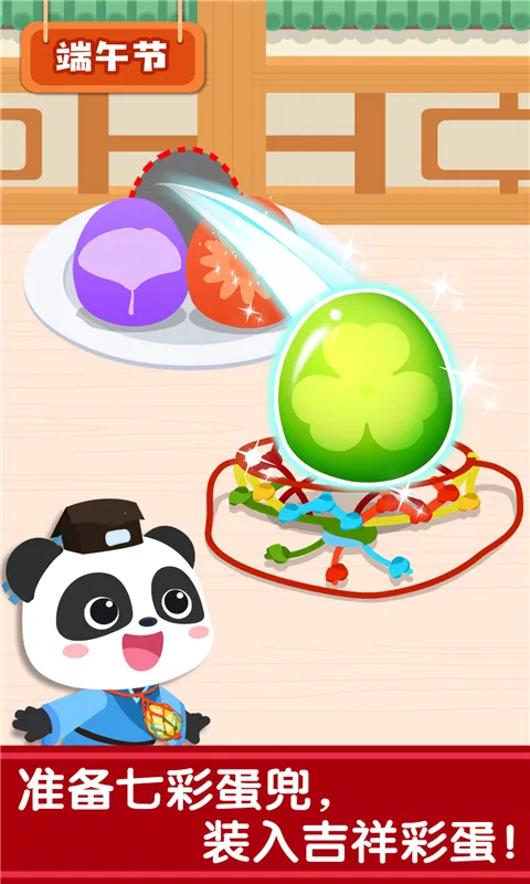 ͳֻv9.89.00.01 ׿