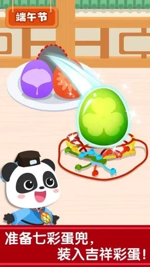 ͳֻv9.89.00.01 ׿