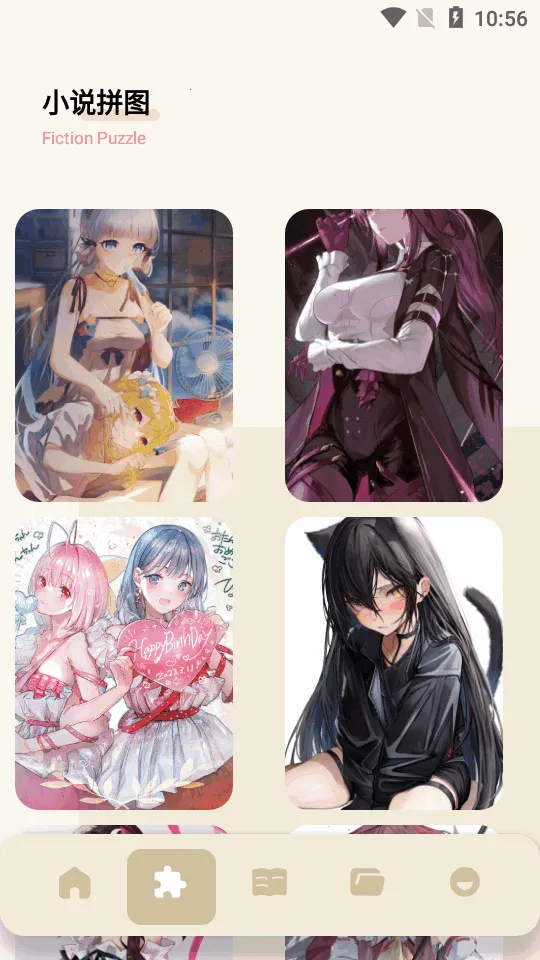 èĶ(С˵Ķ)v5.0.2 ׿