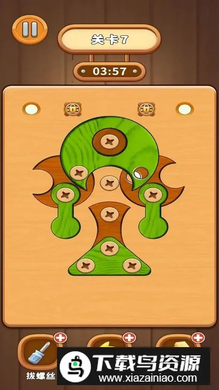 ˿šһšǴϷ2025°汾v0.0.6 Ѱ