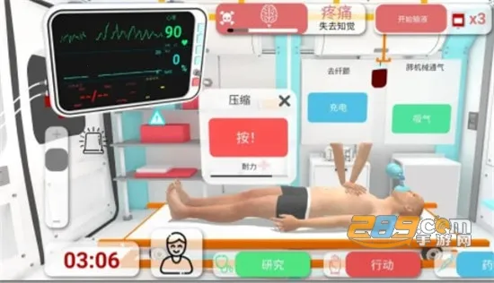 Reanimation incװ׿ֻv61 ٷ