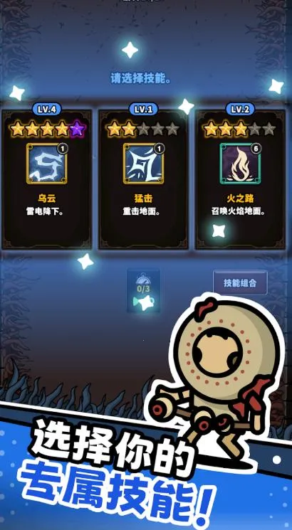 ħźڰ(ħս)v1.0.2 ٷ