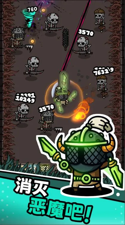 ħźڰ(ħս)v1.0.2 ٷ