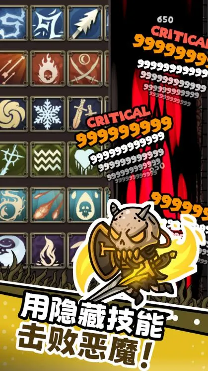 ħźڰ(ħս)v1.0.2 ٷ