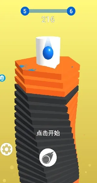 智商解压大师(小球闯关游) 智商解压大师(小球闯关游)