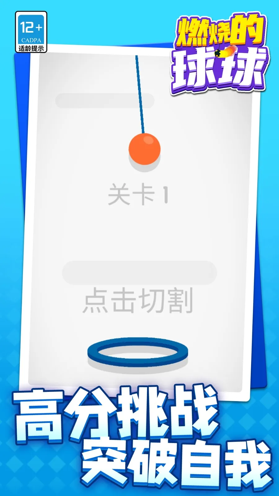 ȼյ2025°汾v1.1.1 ٷ