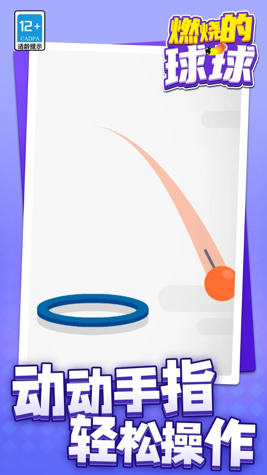 ȼյ2025°汾v1.1.1 ٷ