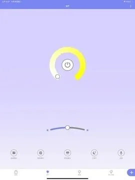 RW.LIGHT2025ٷv2.3.9 ֻ