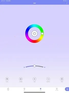 RW.LIGHT2025ٷv2.3.9 ֻ