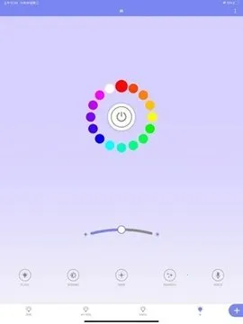 RW.LIGHT2025ٷv2.3.9 ֻ