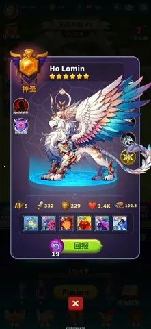 ʦںϹս(ںս)v1.1.100 ٷ