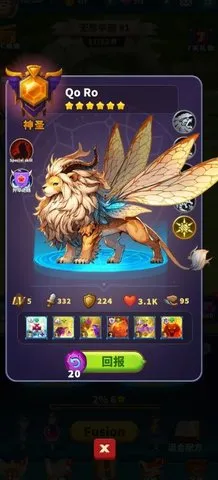 ʦںϹս(ںս)v1.1.100 ٷ