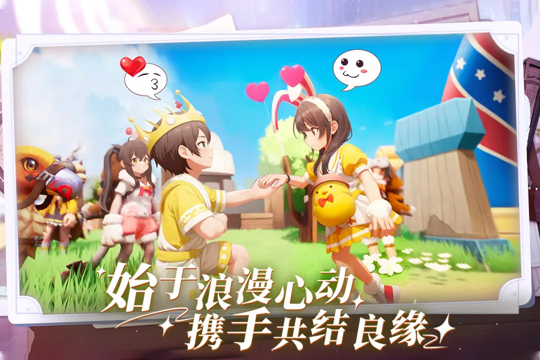 ɾ˵2025°汾v0.7.5 Ѱ