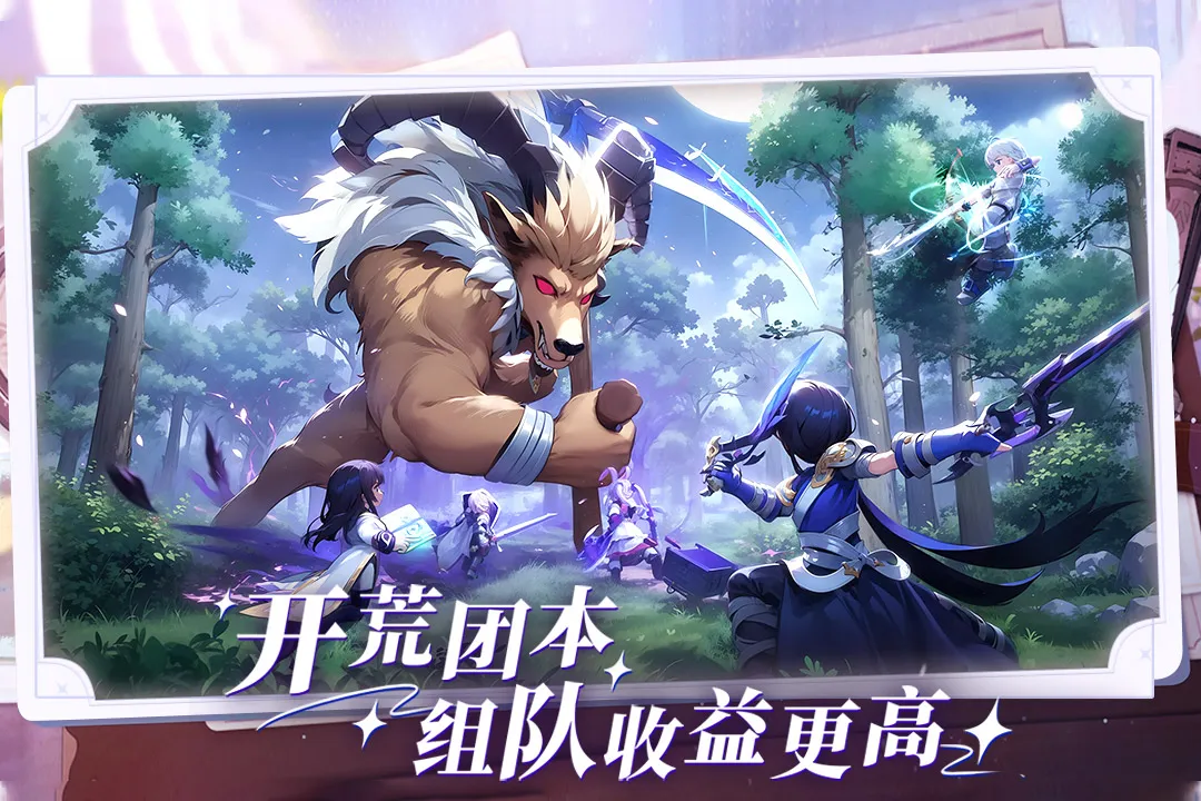 ɾ˵2025°汾v0.7.5 Ѱ