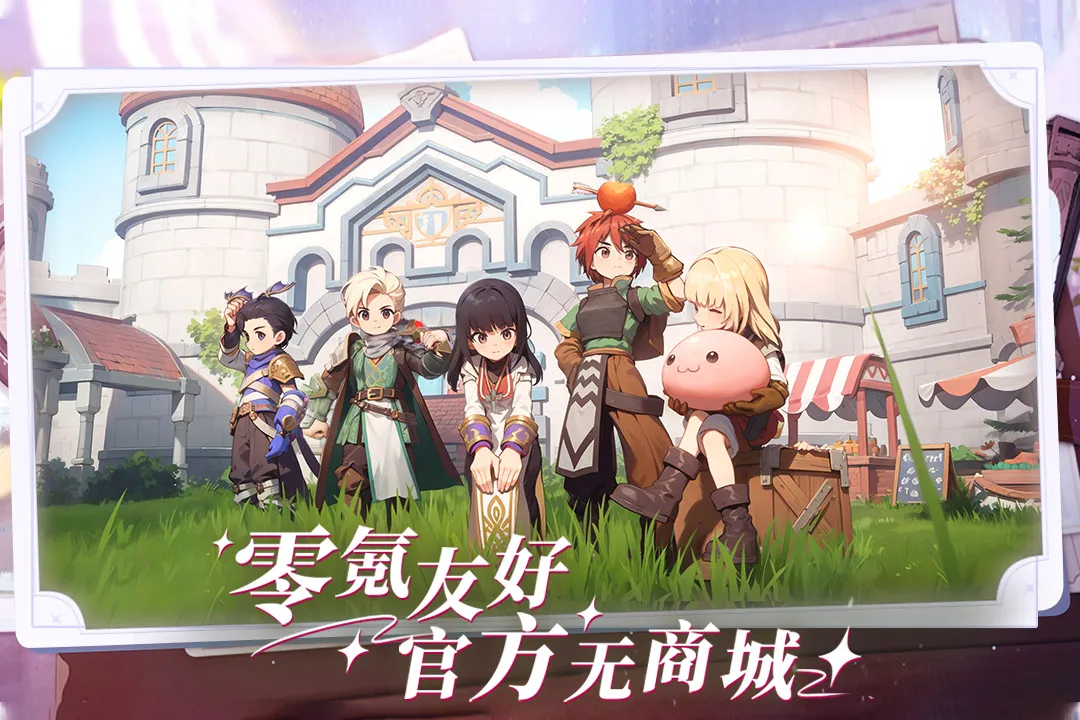 ɾ˵2025°汾v0.7.5 Ѱ