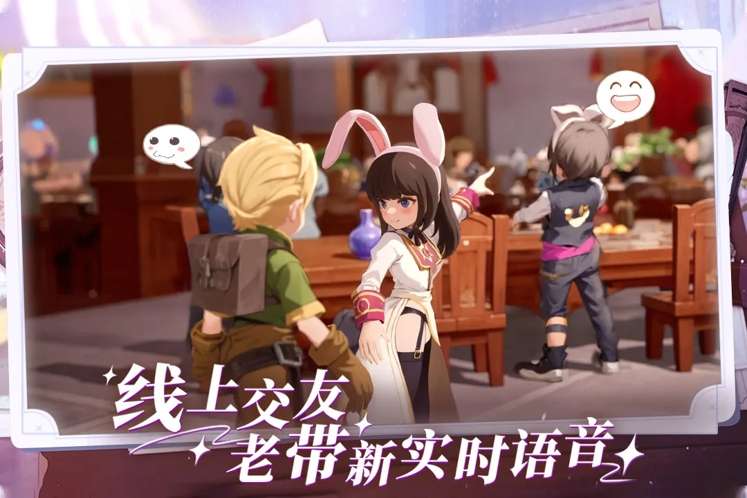 ɾ˵2025°汾v0.7.5 Ѱ