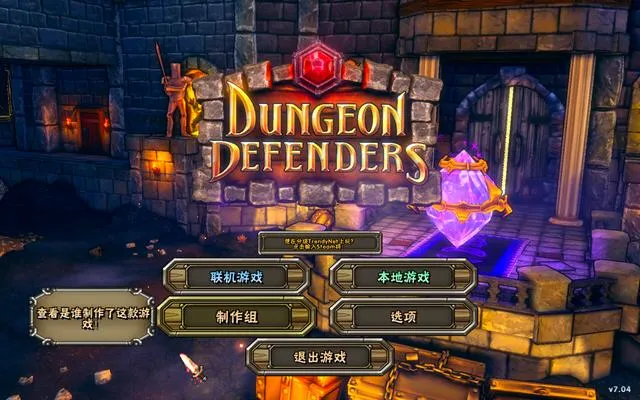 ³ػ2025ٷ°汾v3 ֻ