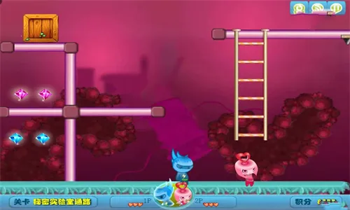 闪翼双星2025官方正版 闪翼双星2025官方正版