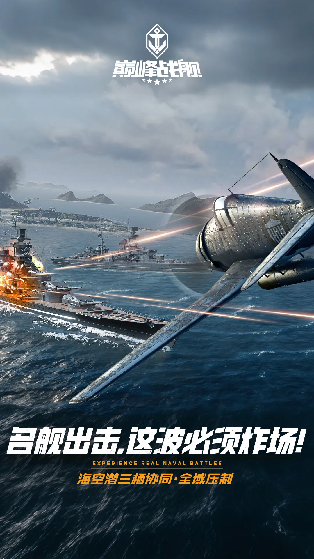 ۷ս2025ذװv1200010.0.1 ֻ