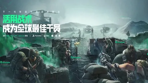 ж2025°汾v1.201.37105.63 ֻ